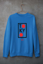 Load image into Gallery viewer, Tokyo Unisex Sweatshirt for Men/Women-Royal Blue-Ektarfa.online
