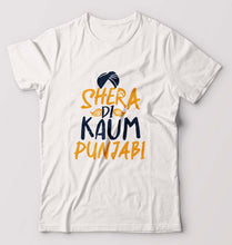 Load image into Gallery viewer, Punjabi T-Shirt for Men-S(38 Inches)-White-Ektarfa.online
