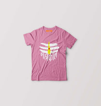 Load image into Gallery viewer, Jai Mahakal T-Shirt for Boy/Girl-0-1 Year(20 Inches)-Pink-Ektarfa.online
