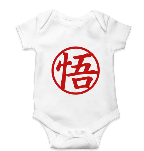 Goku Kids Romper For Baby Boy/Girl-White-Ektarfa.online