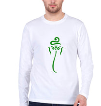 Load image into Gallery viewer, Ganpati JI(Ganesh) Full Sleeves T-Shirt for Men-White-Ektarfa.online
