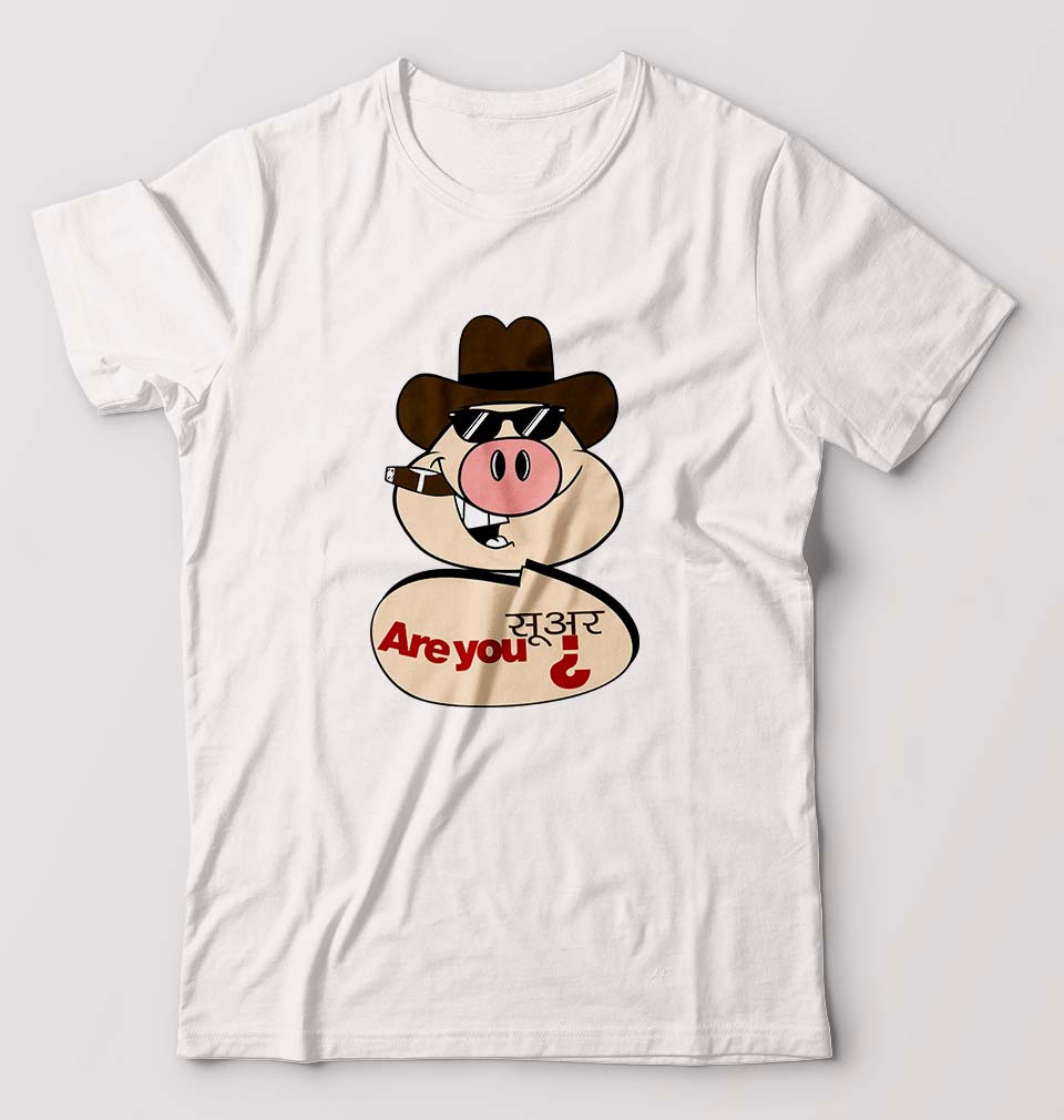 Pig Funny T-Shirt for Men-S(38 Inches)-White-Ektarfa.online