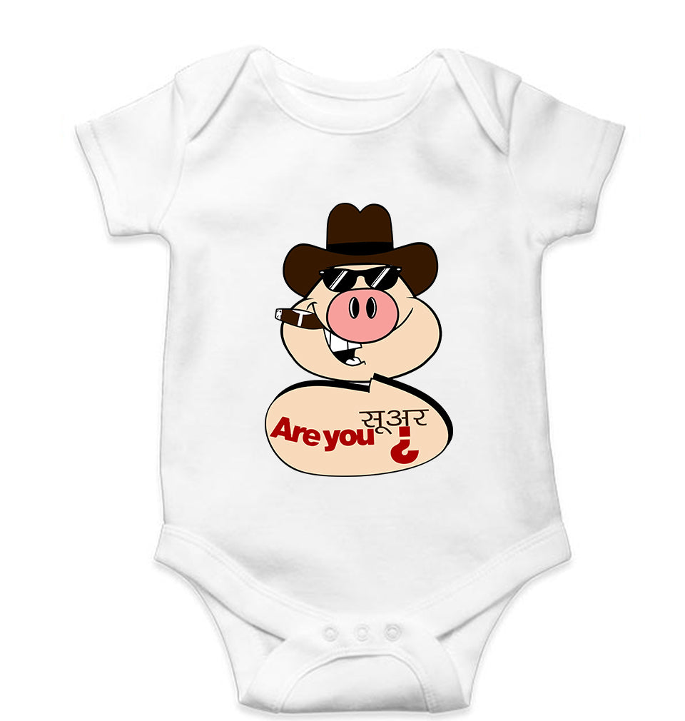 Pig Funny Kids Romper For Baby Boy/Girl-0-5 Months(18 Inches)-White-Ektarfa.online