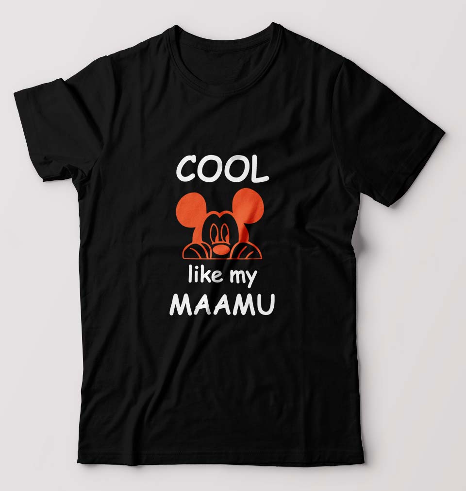Cool Like My Maamu T-Shirt for Men-Black-Ektarfa.online