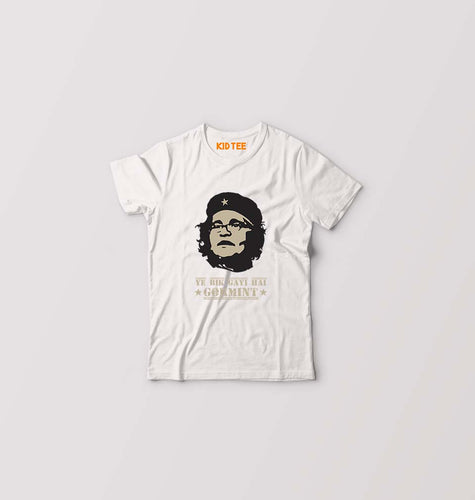 Ye Bik Gayi Hai Gormint Kids T-Shirt for Boy/Girl-White-Ektarfa.online