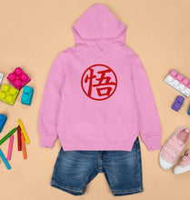 Load image into Gallery viewer, Goku Kids Hoodie for Boy/Girl-1-2 Years(24 Inches)-Light Baby Pink-Ektarfa.online

