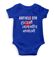 Load image into Gallery viewer, Article 370 Kids Romper For Baby Boy/Girl-Royal Blue-Ektarfa.online
