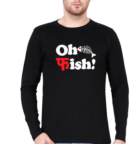 Fish Funny Full Sleeves T-Shirt for Men-Black-Ektarfa.online