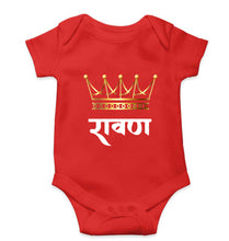 Load image into Gallery viewer, Ravand Kids Romper For Baby Boy/Girl-0-5 Months(18 Inches)-Red-Ektarfa.online
