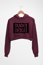Load image into Gallery viewer, Sugoi Dekai Crop HOODIE FOR WOMEN-Maroon-Ektarfa.online
