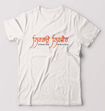 Load image into Gallery viewer, Nirbhau Nirvair T-Shirt for Men-S(38 Inches)-White-Ektarfa.online
