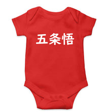 Load image into Gallery viewer, Gojo Satoru Anime Kids Romper For Baby Boy/Girl-Red-Ektarfa.online
