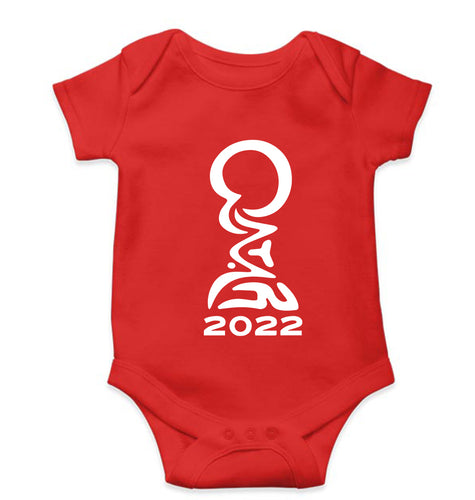 FIFA World Cup Qatar 2022 Kids Romper For Baby Boy/Girl-Red-Ektarfa.online