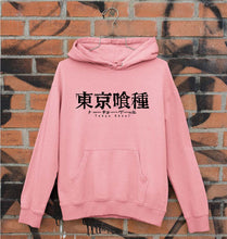 Load image into Gallery viewer, Tokyo Ghoul Unisex Hoodie for Men/Women-S(40 Inches)-Light Pink-Ektarfa.online
