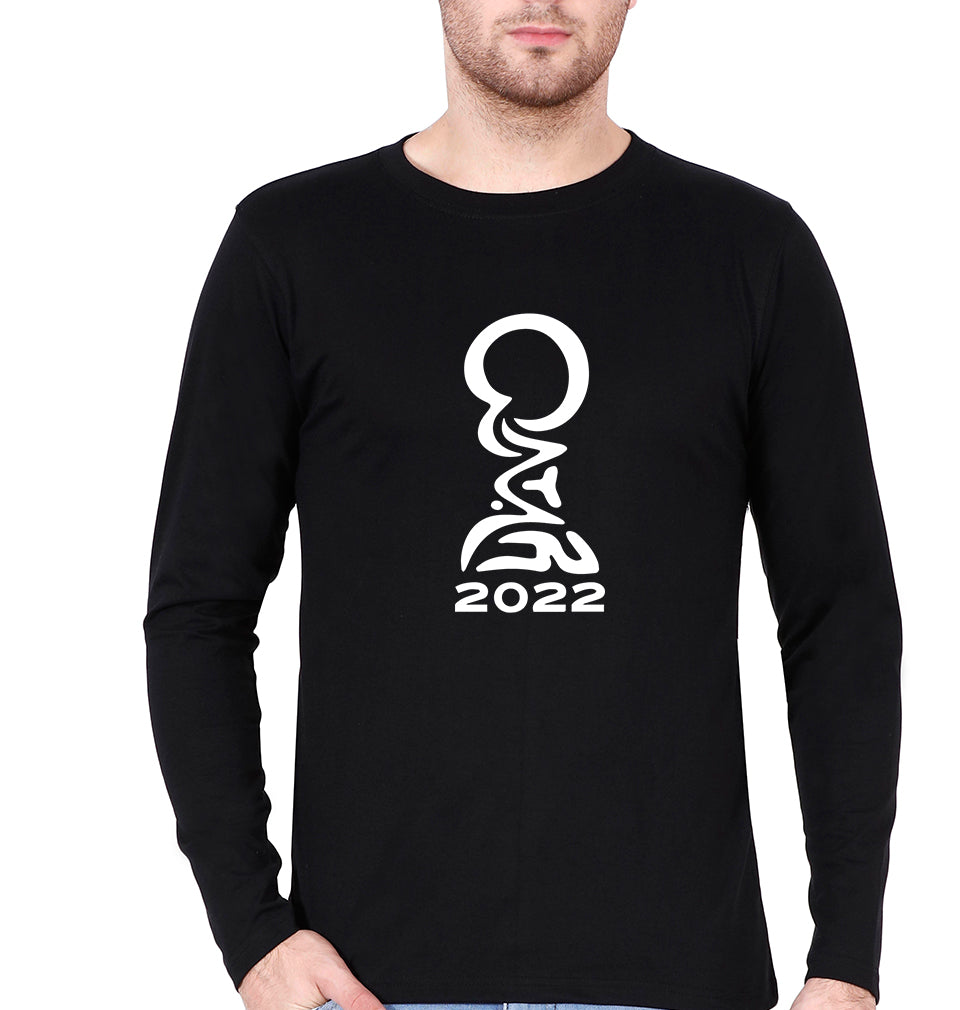 FIFA World Cup Qatar 2022 Full Sleeves T-Shirt for Men-S(38 Inches)-Black-Ektarfa.online