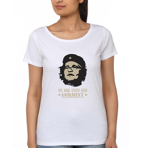 Ye Bik Gayi Hai Gormint T-Shirt for Women-White-Ektarfa.online