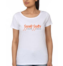 Load image into Gallery viewer, Nirbhau Nirvair T-Shirt for Women-White-Ektarfa.online
