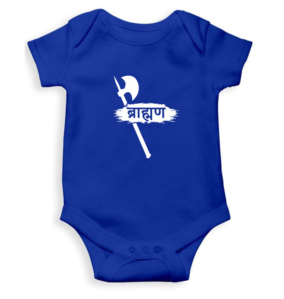 Brahman Kids Romper For Baby Boy/Girl-0-5 Months(18 Inches)-Royal Blue-Ektarfa.online