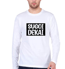 Load image into Gallery viewer, Sugoi Dekai Full Sleeves T-Shirt for Men-White-Ektarfa.online
