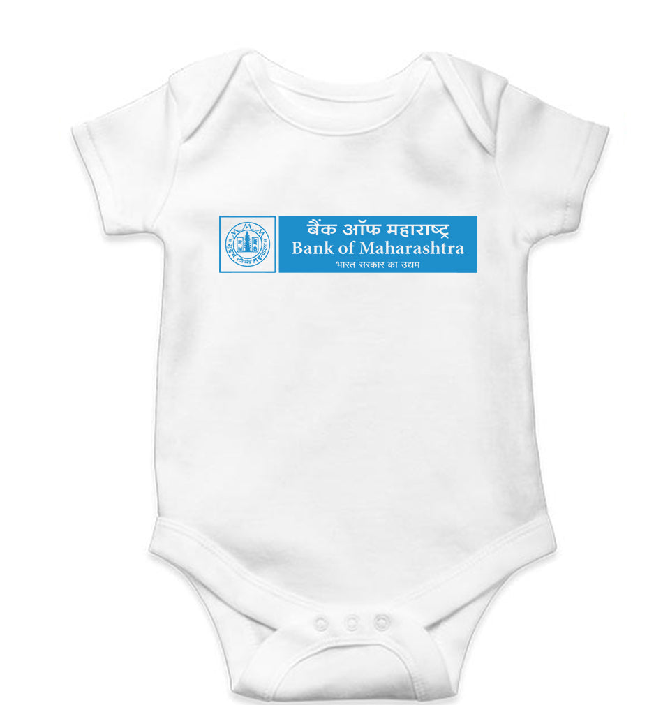 Bank of Maharashtra Kids Romper For Baby Boy/Girl-White-Ektarfa.online
