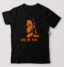 Load image into Gallery viewer, Jai Shree Ram T-Shirt for Men-S(38 Inches)-Black-Ektarfa.online
