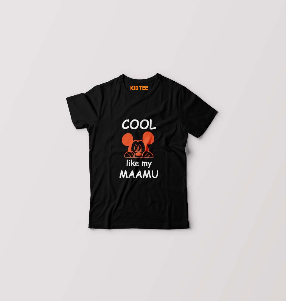 Cool Like My Maamu Kids T-Shirt for Boy/Girl-Black-Ektarfa.online
