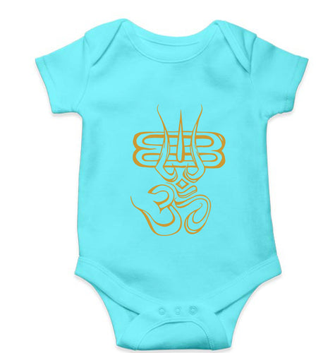 Mahakal Mahadev Bholenath Shiva Shivji Kids Romper For Baby Boy/Girl-0-5 Months(18 Inches)-Sky Blue-Ektarfa.online