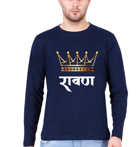 Ravand Full Sleeves T-Shirt for Men-Navy Blue-Ektarfa.online