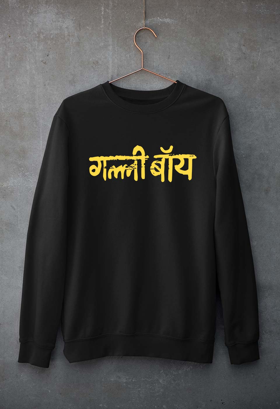 Gully Boy Unisex Sweatshirt for Men/Women-Black-Ektarfa.online