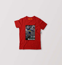 Load image into Gallery viewer, Diego Maradona Kids T-Shirt for Boy/Girl-Red-Ektarfa.online
