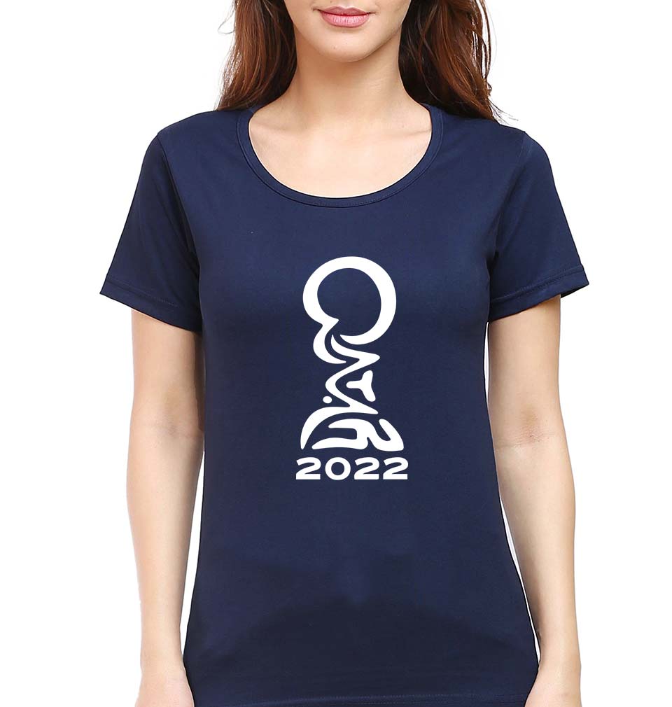 FIFA World Cup Qatar 2022 T-Shirt for Women-XS(32 Inches)-Navy Blue-Ektarfa.online