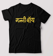 Load image into Gallery viewer, Gully Boy T-Shirt for Men-Black-Ektarfa.online
