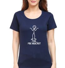 Load image into Gallery viewer, Nachu Funny T-Shirt for Women-XS(32 Inches)-Navy Blue-Ektarfa.online
