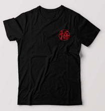 Load image into Gallery viewer, Goku T-Shirt for Men-Black-Ektarfa.online
