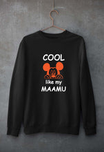 Load image into Gallery viewer, Cool Like My Maamu Unisex Sweatshirt for Men/Women-Black-Ektarfa.online
