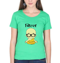 Load image into Gallery viewer, Chill T-Shirt for Women-Flag Green-Ektarfa.online
