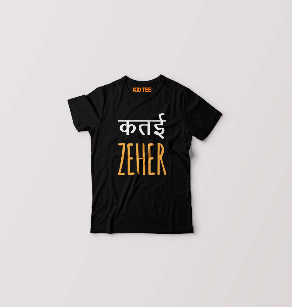 Katai Zeher(Zakir Khan) Kids T-Shirt for Boy/Girl-0-1 Year(20 Inches)-Black-Ektarfa.online