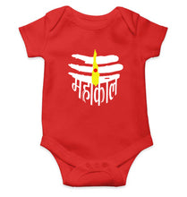 Load image into Gallery viewer, Jai Mahakal Kids Romper For Baby Boy/Girl-0-5 Months(18 Inches)-RED-Ektarfa.online
