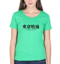 Load image into Gallery viewer, Tokyo Ghoul T-Shirt for Women-XS(32 Inches)-Flag Green-Ektarfa.online
