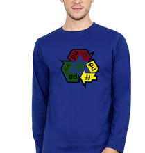 Load image into Gallery viewer, Weed Full Sleeves T-Shirt for Men-Royal Blue-Ektarfa.online
