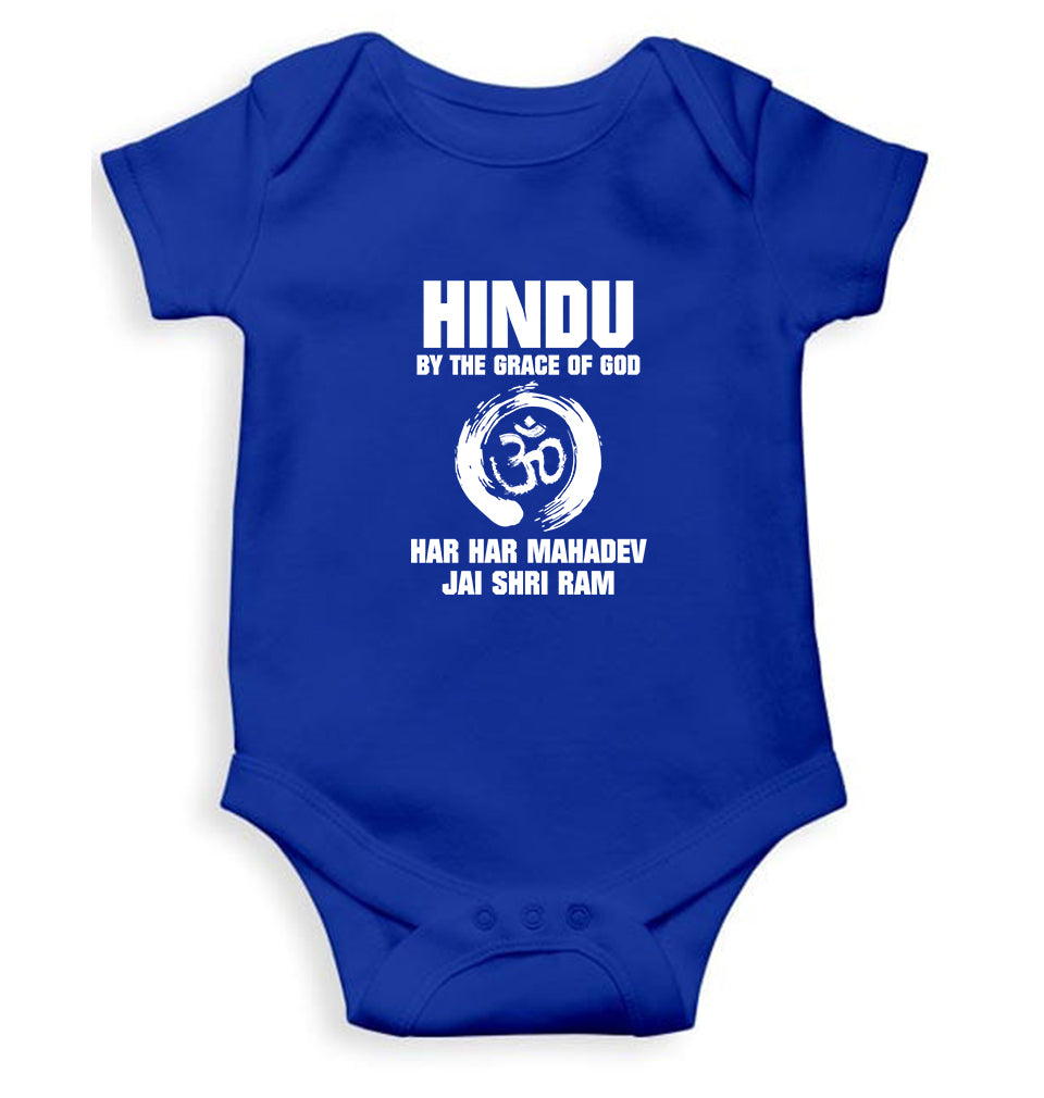 Hindu Kids Romper For Baby Boy/Girl-0-5 Months(18 Inches)-Royal Blue-Ektarfa.online