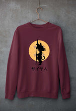 Load image into Gallery viewer, Dragon Ball Goku Unisex Sweatshirt for Men/Women-S(40 Inches)-Maroon-Ektarfa.online
