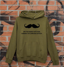 Load image into Gallery viewer, Mustache Unisex Hoodie for Men/Women-S(40 Inches)-Olive Green-Ektarfa.online
