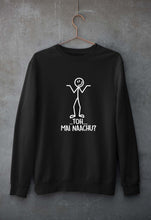 Load image into Gallery viewer, Nachu Funny Unisex Sweatshirt for Men/Women-S(40 Inches)-Black-Ektarfa.online
