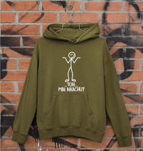 Load image into Gallery viewer, Nachu Funny Unisex Hoodie for Men/Women-S(40 Inches)-Olive Green-Ektarfa.online
