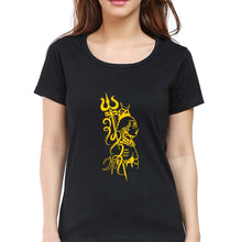 Load image into Gallery viewer, Mahakal Mahadev Bholenath Shiva Shivji T-Shirt for Women-Black-Ektarfa.online
