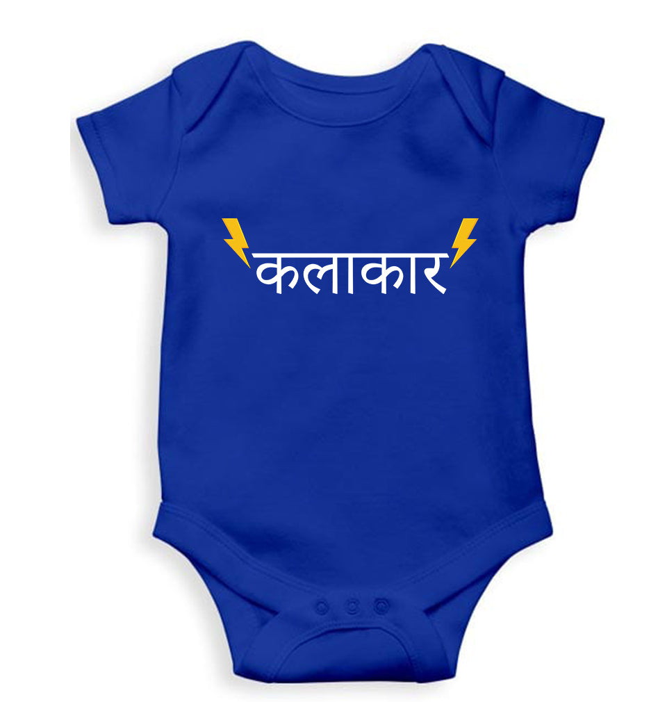 Kalakar Kids Romper For Baby Boy/Girl-0-5 Months(18 Inches)-Royal Blue-Ektarfa.online