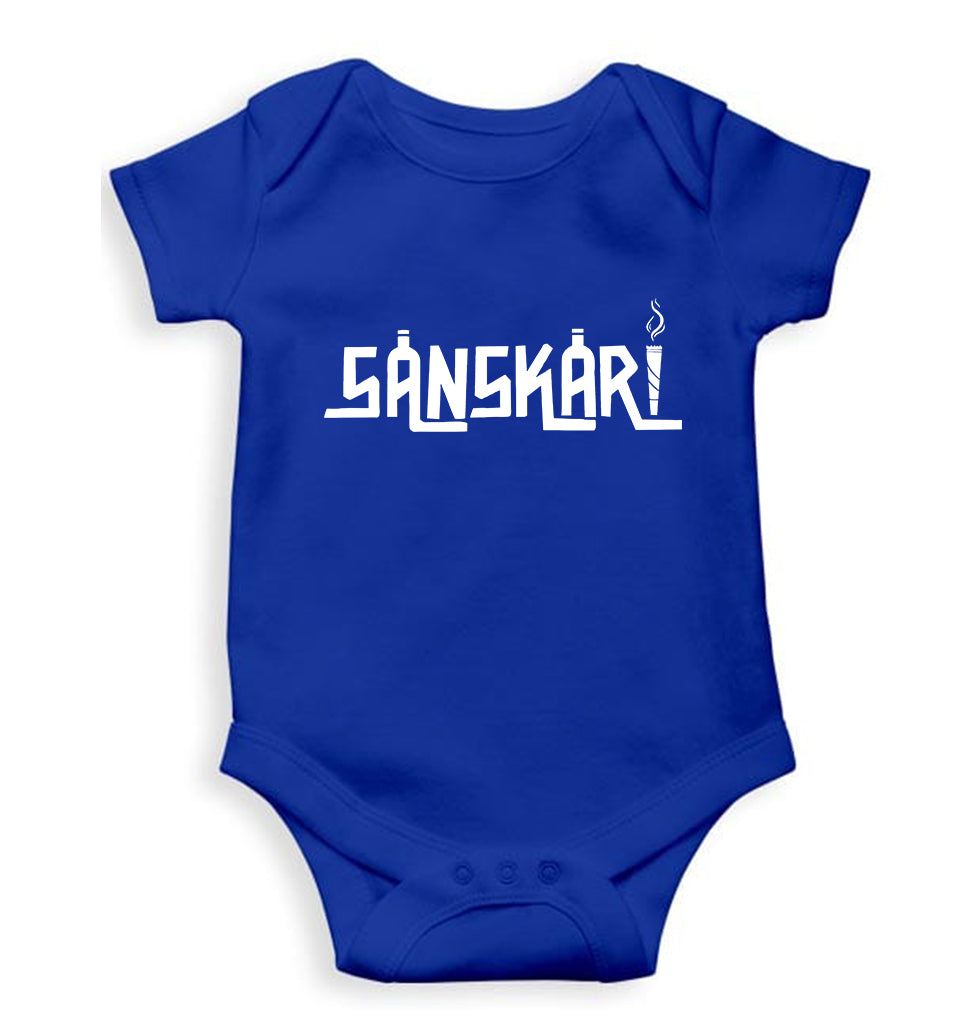 Sanskari Kids Romper For Baby Boy/Girl-0-5 Months(18 Inches)-Royal Blue-Ektarfa.online