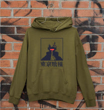 Load image into Gallery viewer, Tokyo Ghoul Unisex Hoodie for Men/Women-S(40 Inches)-Olive Green-Ektarfa.online

