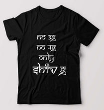 Load image into Gallery viewer, Mahakal Mahadev Bholenath Shiva Shivji T-Shirt for Men-Black-Ektarfa.online
